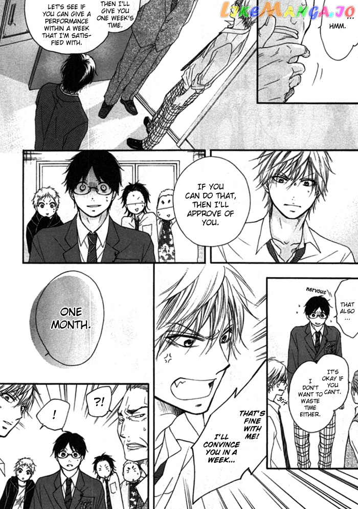 Read Kono Oto Tomare Sounds Of Life EN Manga Online