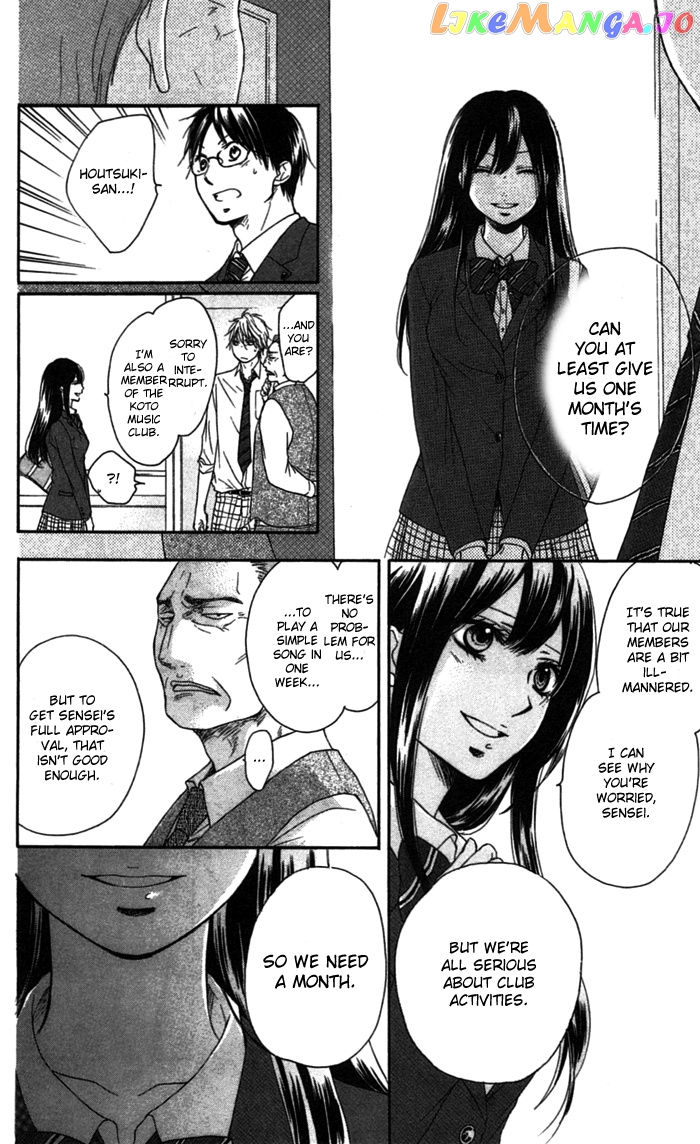 Read Kono Oto Tomare Sounds Of Life EN Manga Online