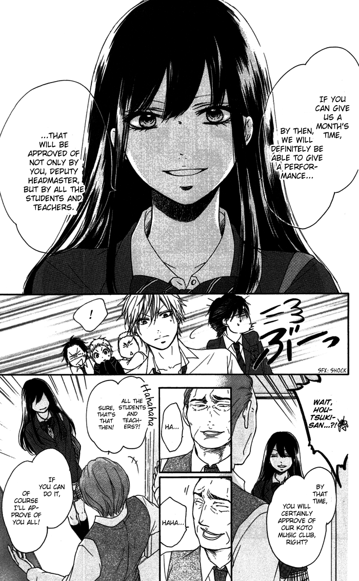 Read Kono Oto Tomare Sounds Of Life EN Manga Online