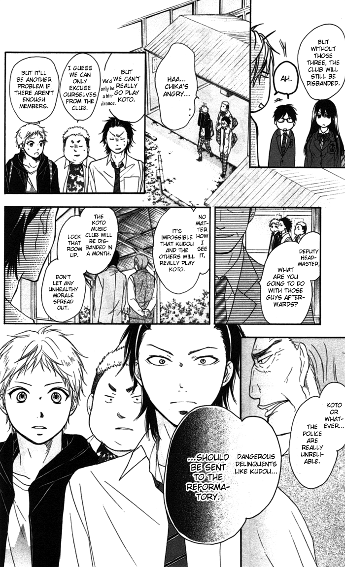 Read Kono Oto Tomare Sounds Of Life EN Manga Online