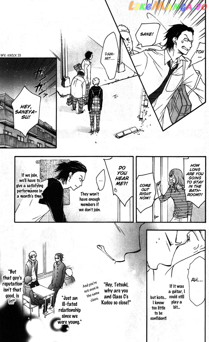 Read Kono Oto Tomare Sounds Of Life EN Manga Online
