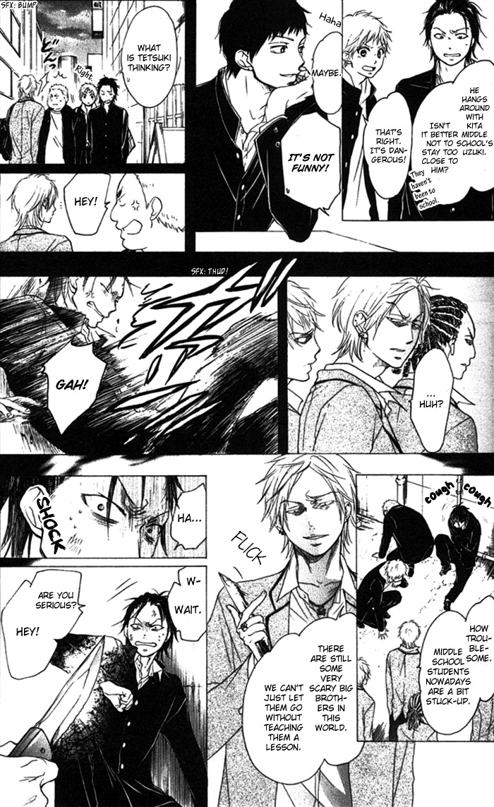 Read Kono Oto Tomare Sounds Of Life EN Manga Online