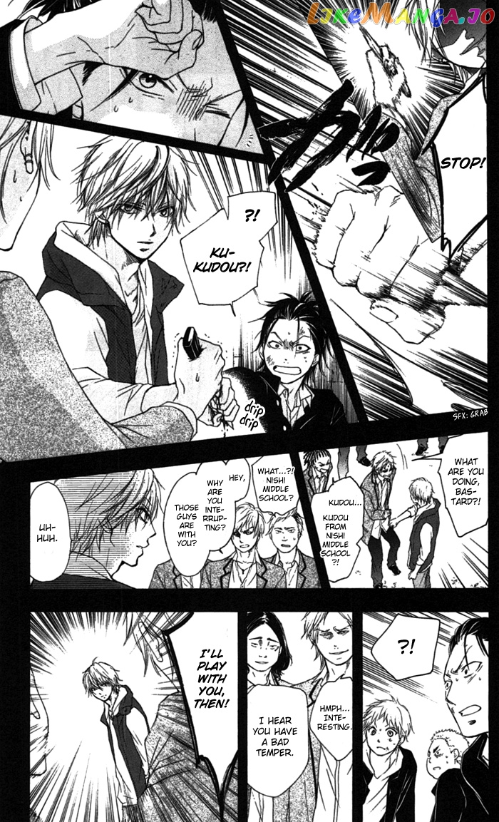 Read Kono Oto Tomare Sounds Of Life EN Manga Online
