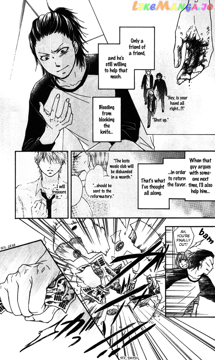 Read Kono Oto Tomare Sounds Of Life EN Manga Online