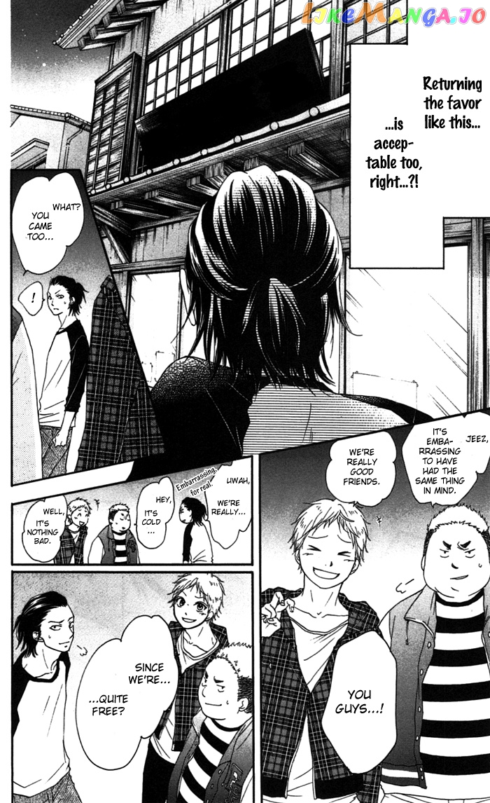 Read Kono Oto Tomare Sounds Of Life EN Manga Online