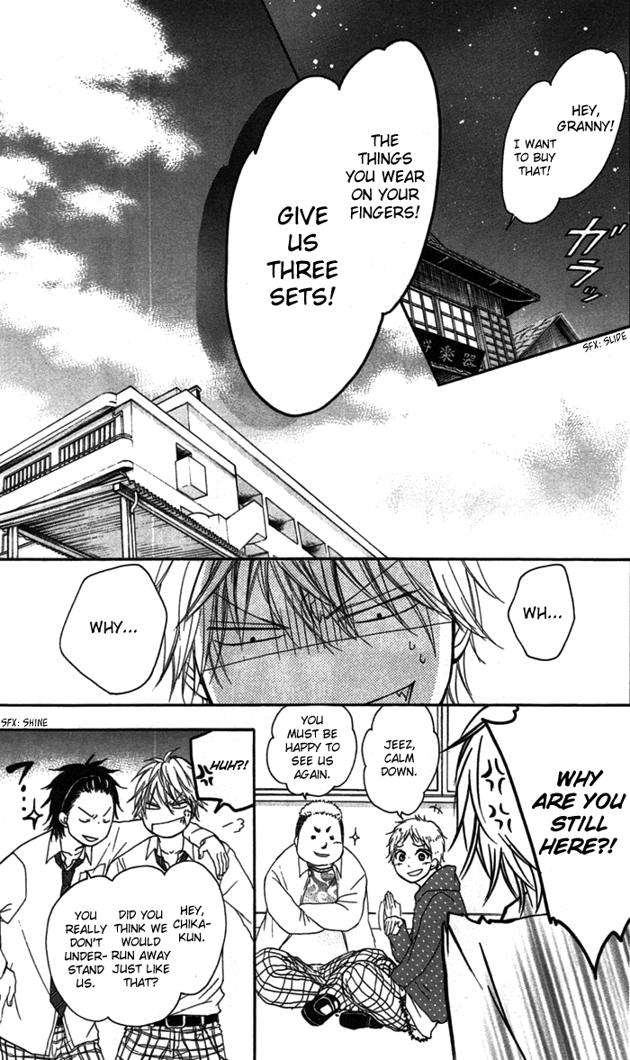Read Kono Oto Tomare Sounds Of Life EN Manga Online