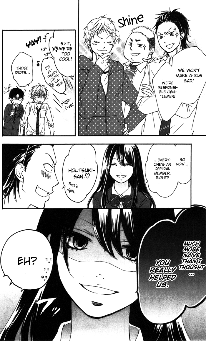 Read Kono Oto Tomare Sounds Of Life EN Manga Online