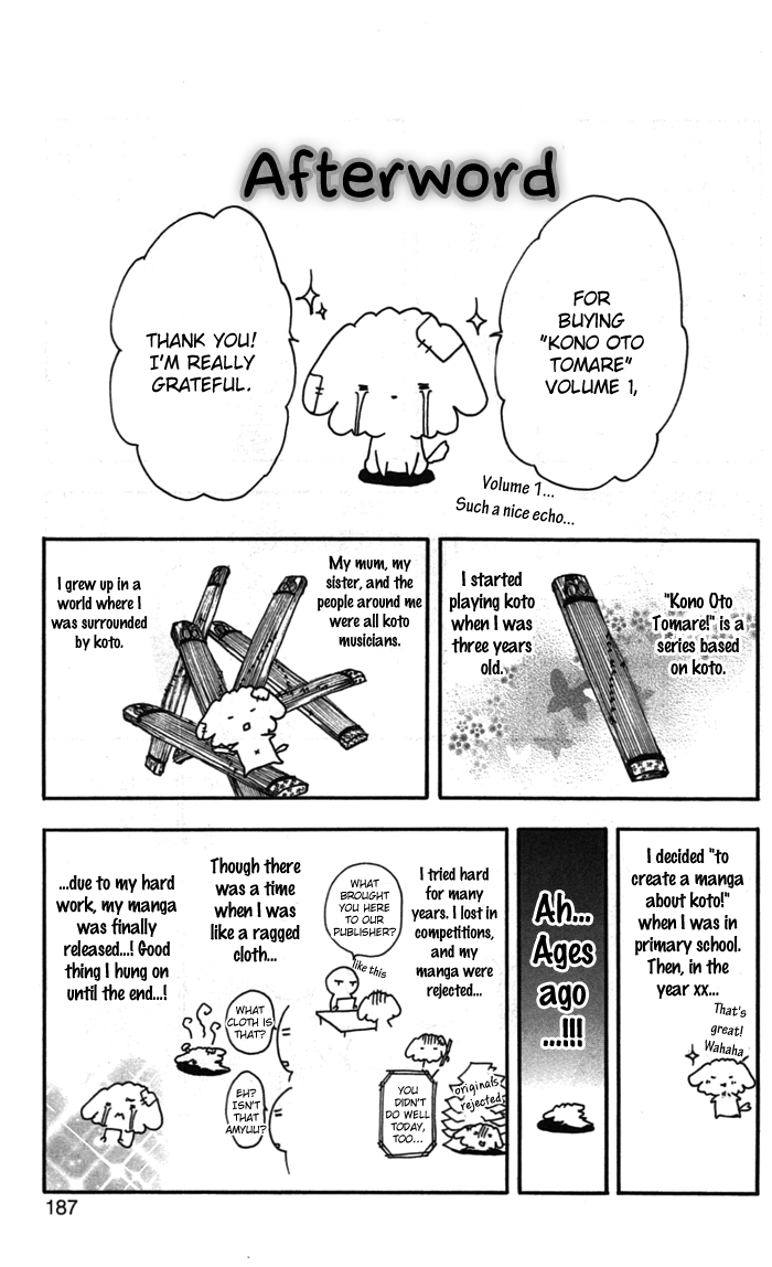 Read Kono Oto Tomare Sounds Of Life EN Manga Online