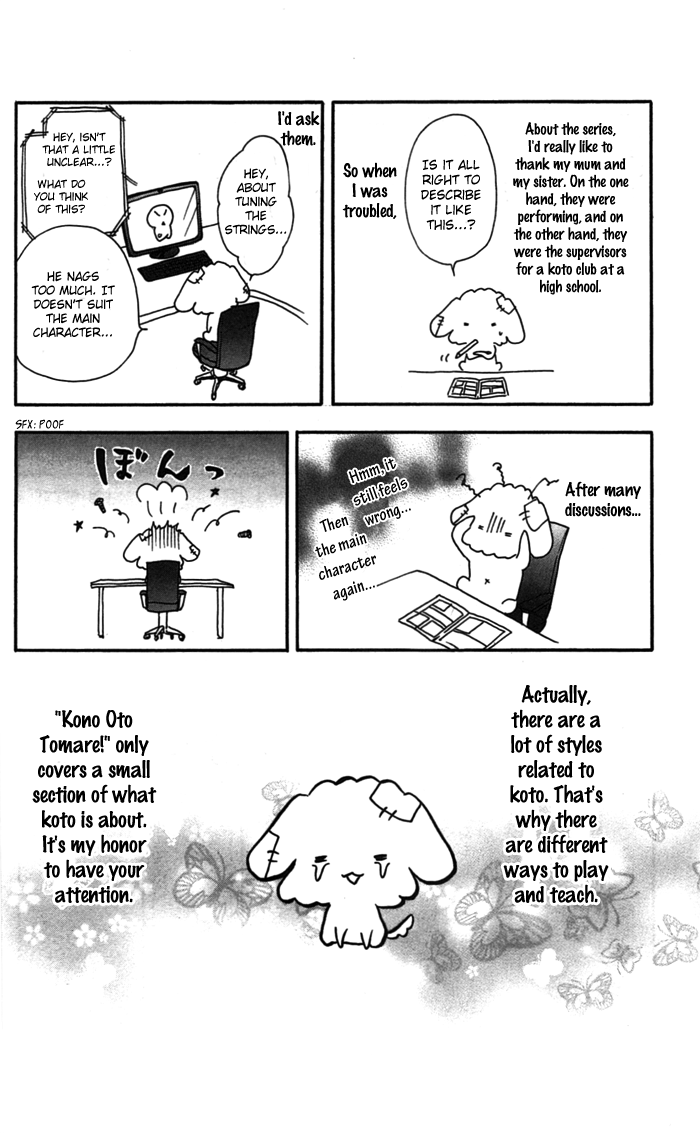 Read Kono Oto Tomare Sounds Of Life EN Manga Online