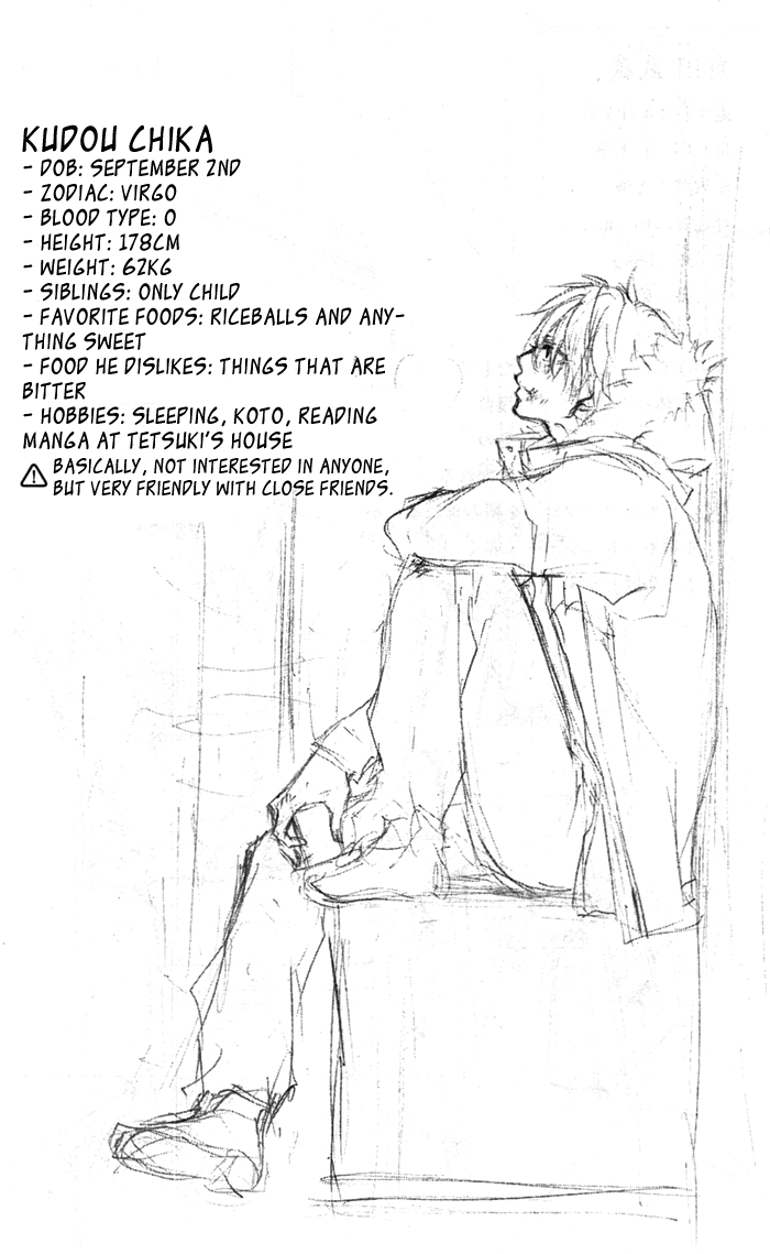 Read Kono Oto Tomare Sounds Of Life EN Manga Online