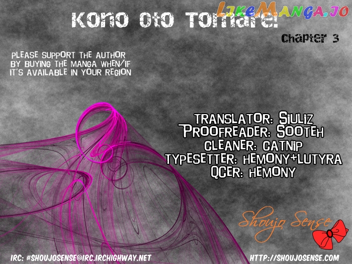 Read Kono Oto Tomare Sounds Of Life EN Manga Online