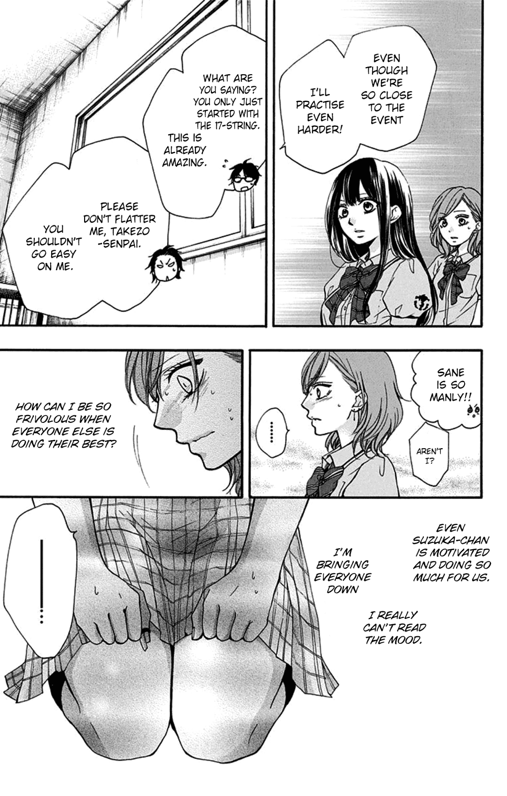 Read Kono Oto Tomare Sounds Of Life EN Manga Online