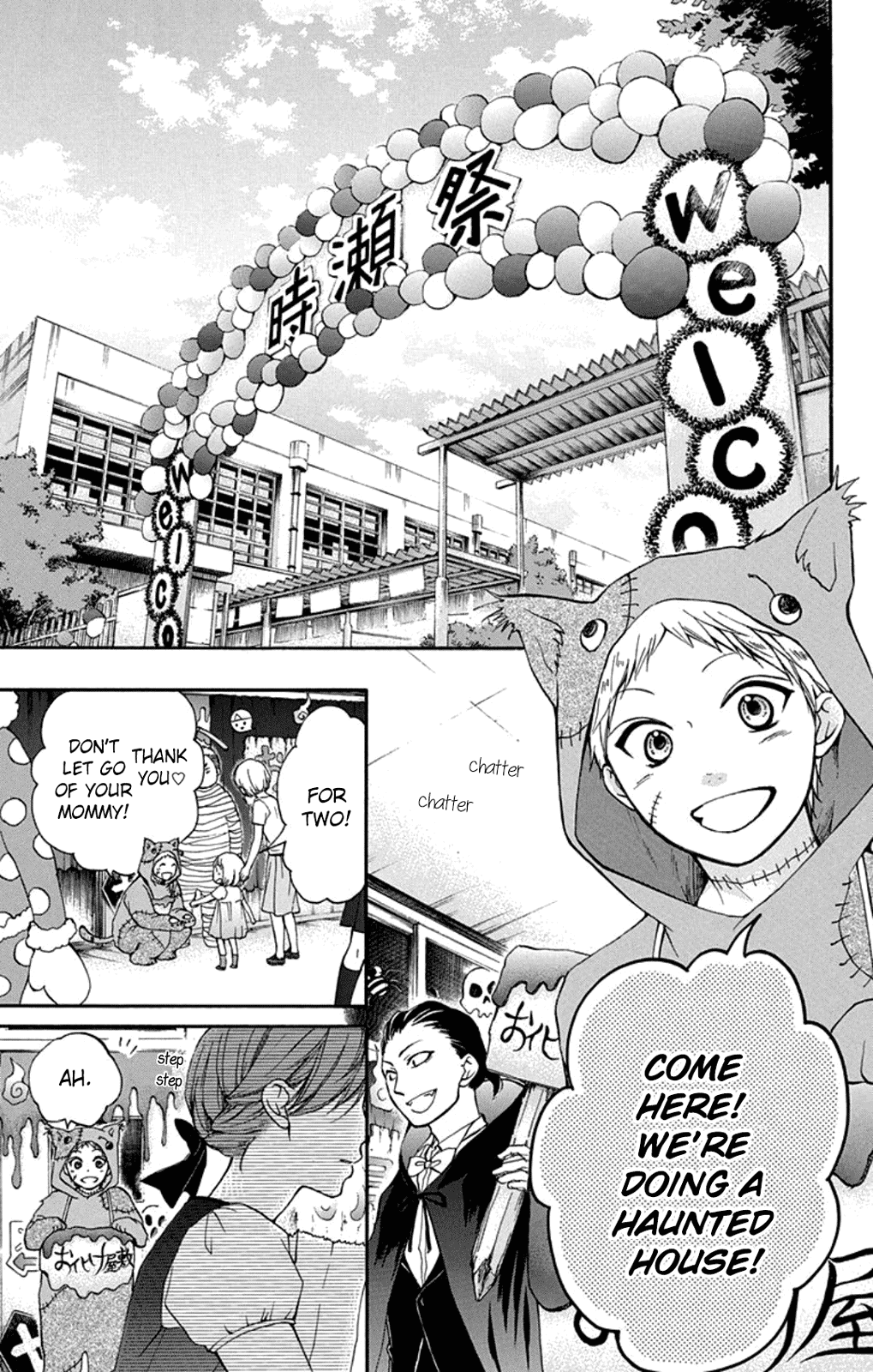 Read Kono Oto Tomare Sounds Of Life EN Manga Online