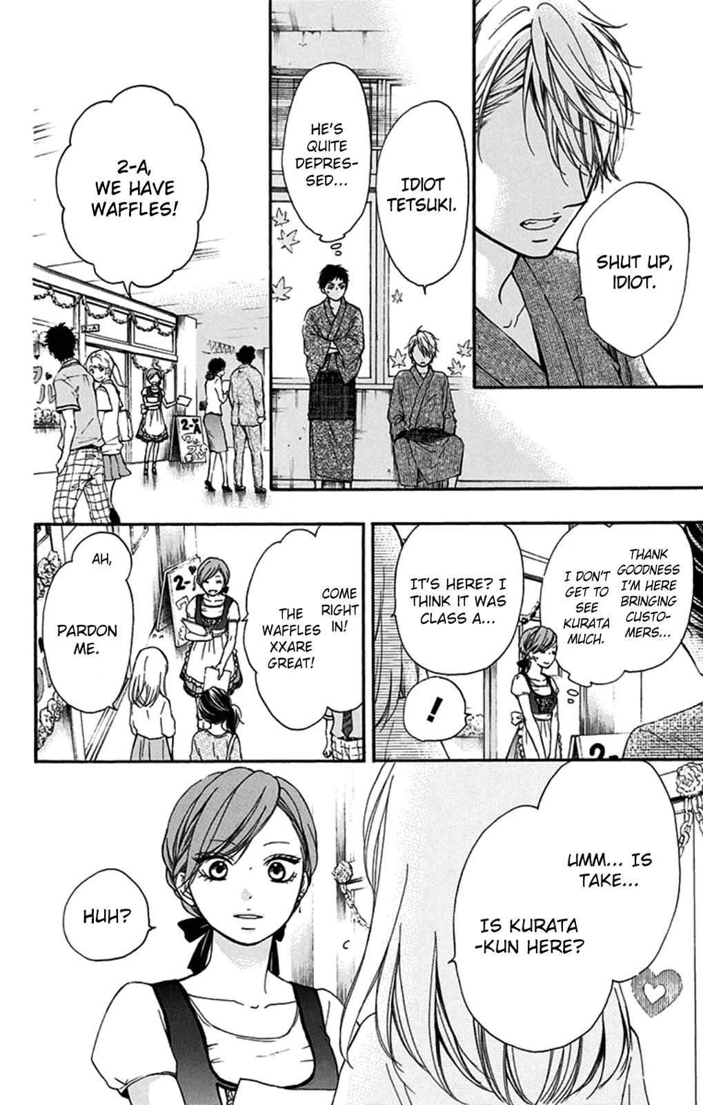 Read Kono Oto Tomare Sounds Of Life EN Manga Online