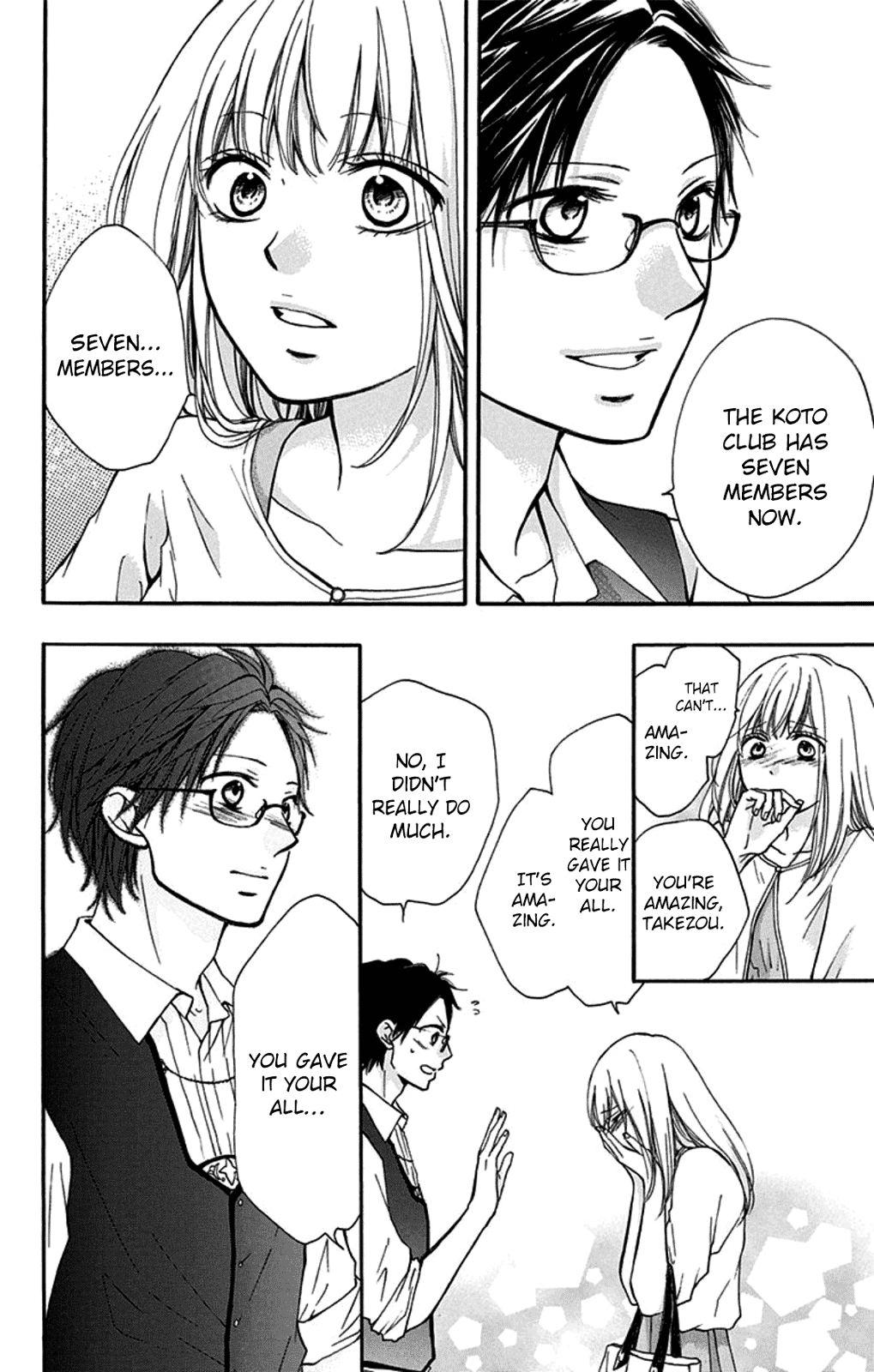 Read Kono Oto Tomare Sounds Of Life EN Manga Online