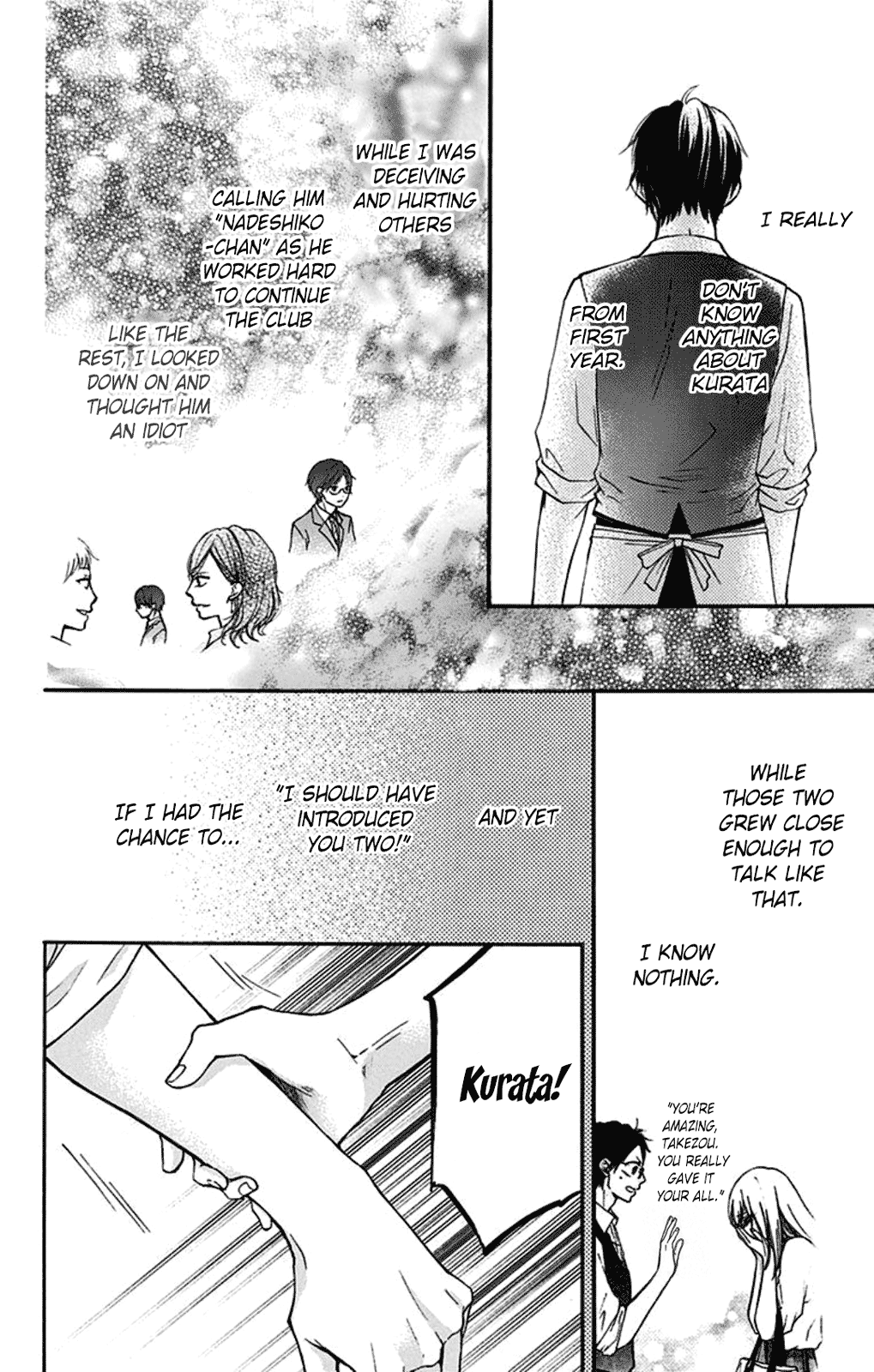 Read Kono Oto Tomare Sounds Of Life EN Manga Online