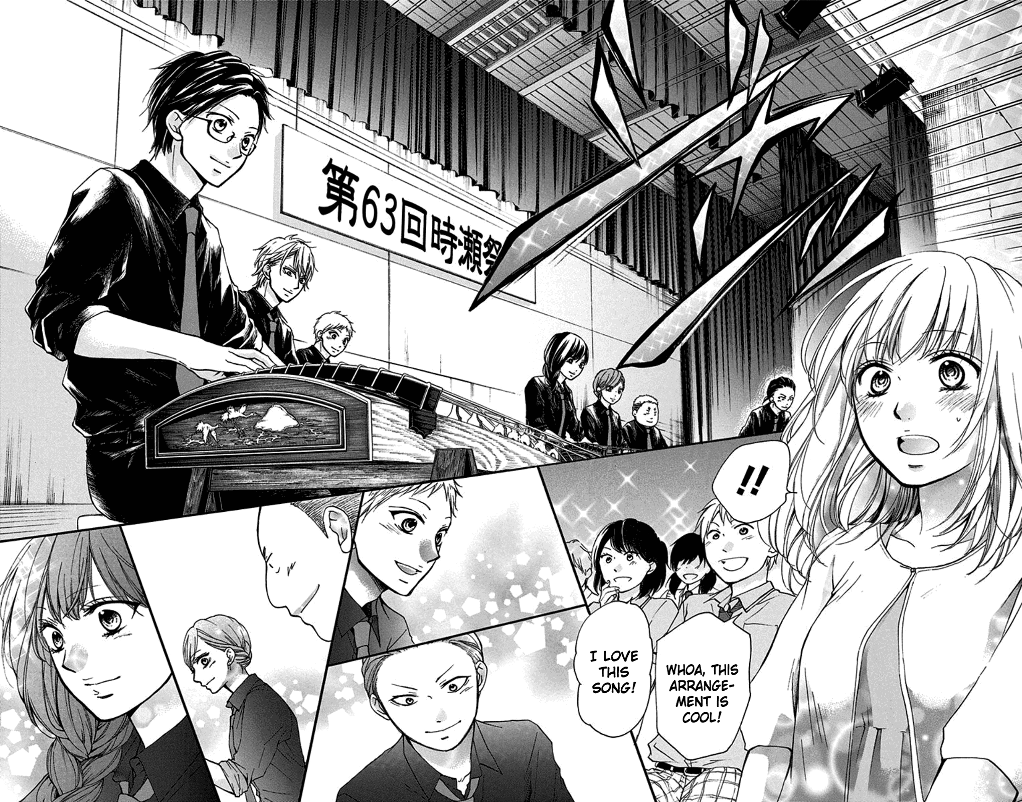 Read Kono Oto Tomare Sounds Of Life EN Manga Online