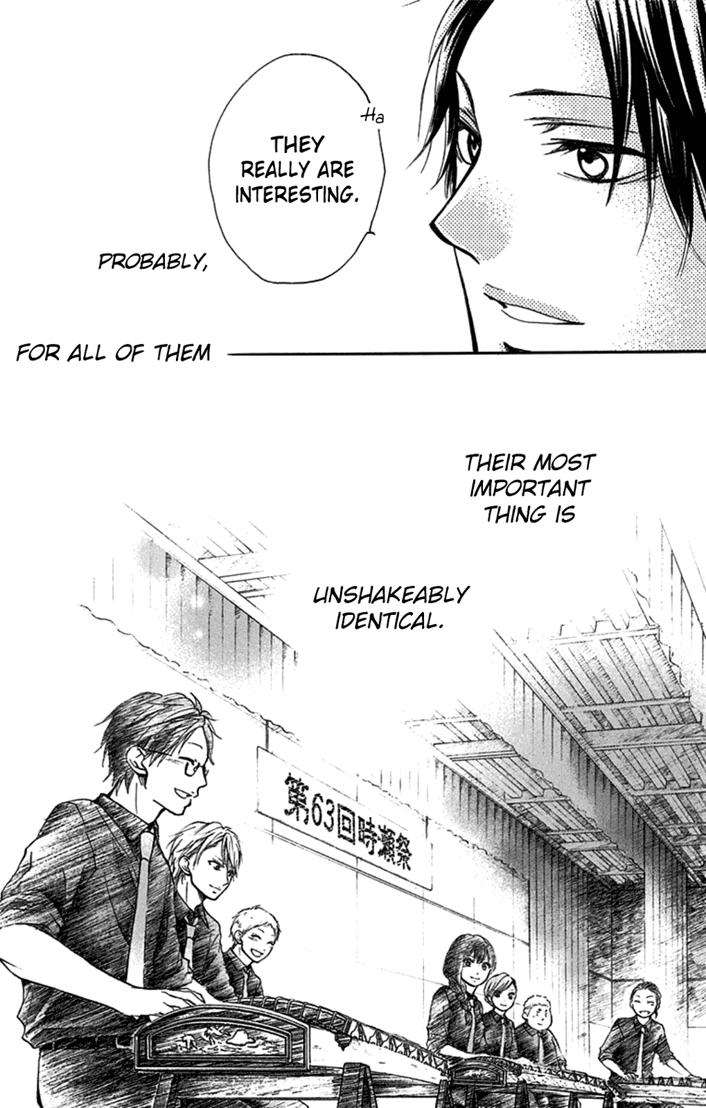 Read Kono Oto Tomare Sounds Of Life EN Manga Online
