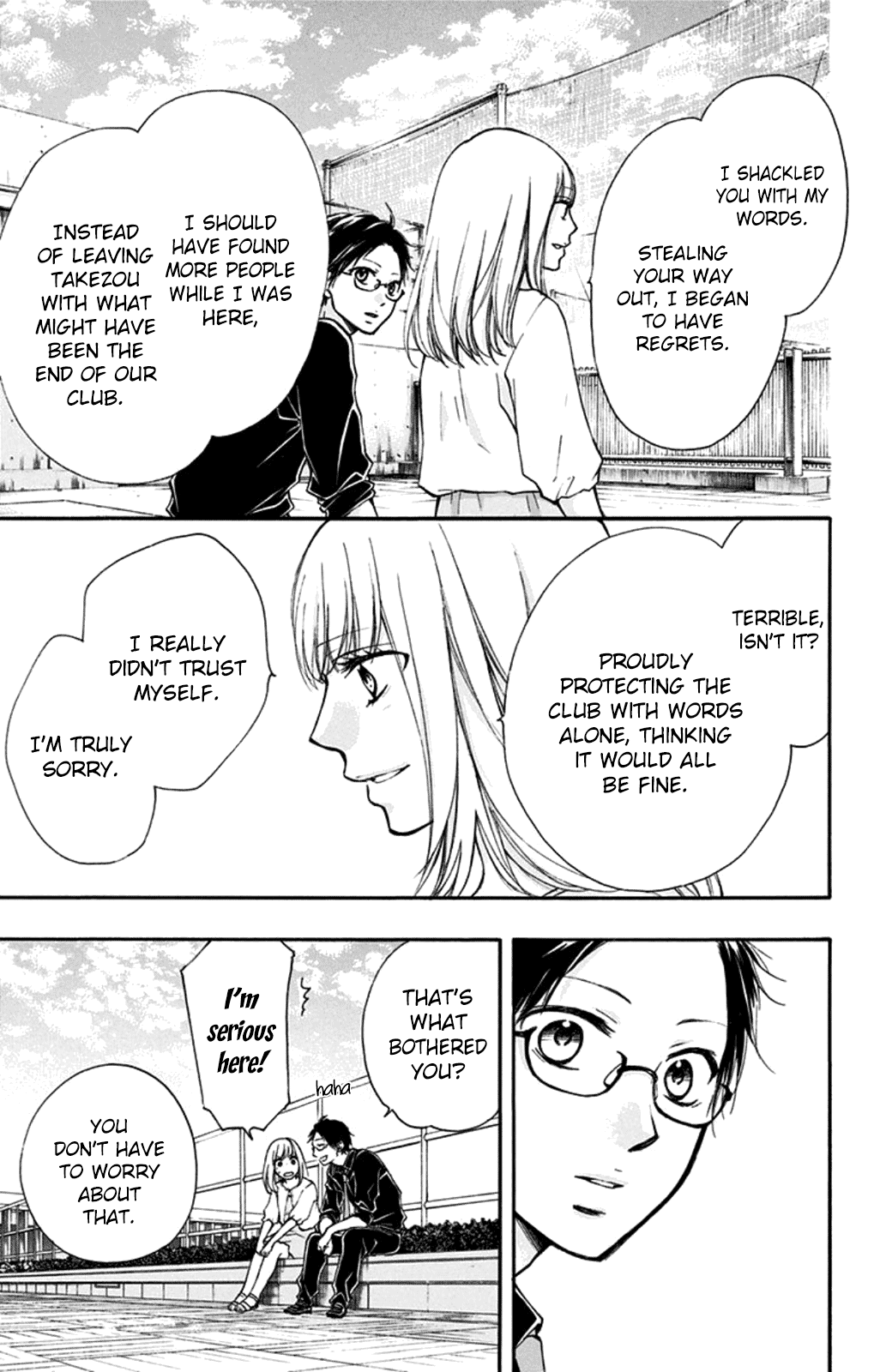 Read Kono Oto Tomare Sounds Of Life EN Manga Online
