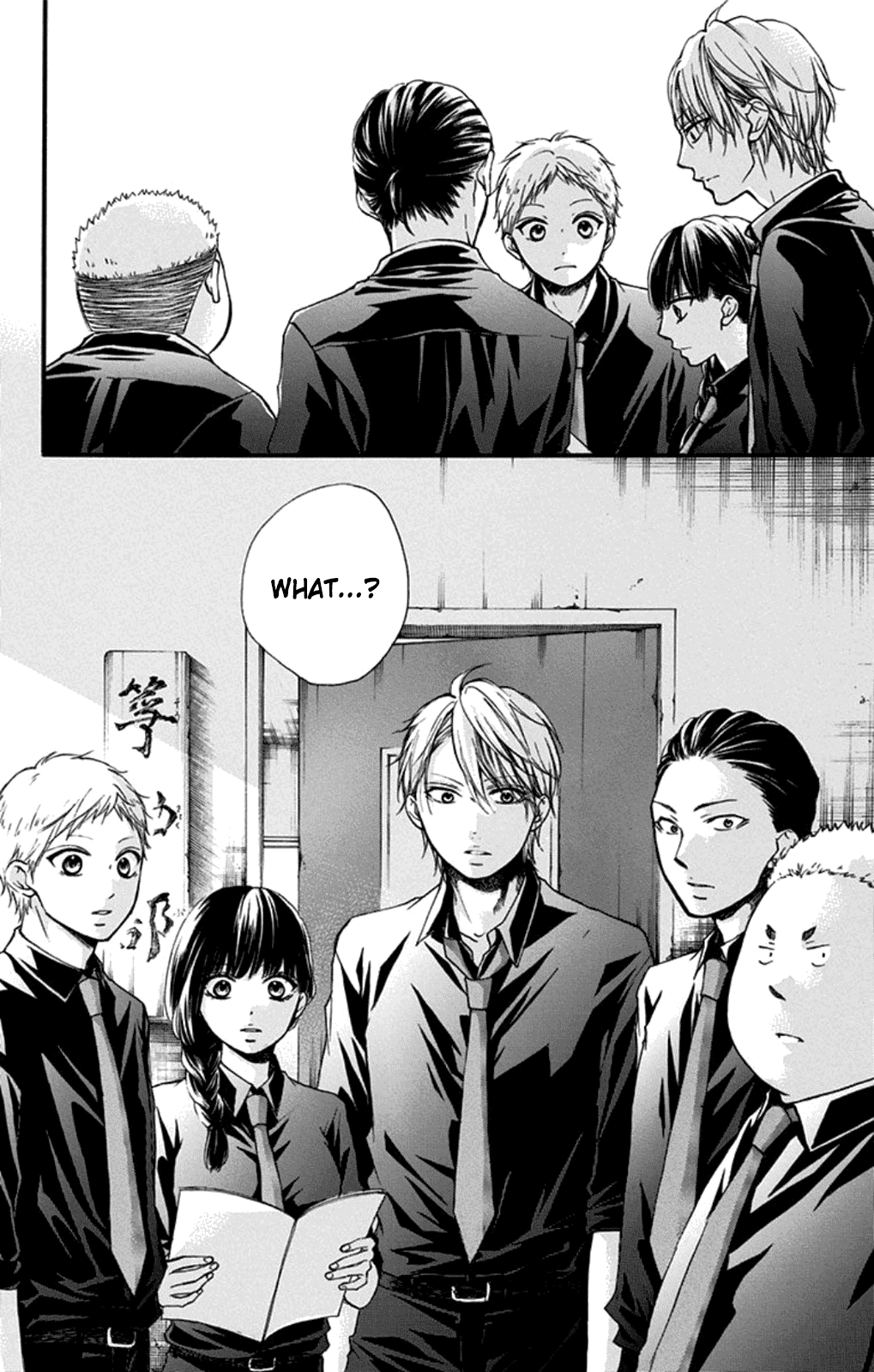 Read Kono Oto Tomare Sounds Of Life EN Manga Online