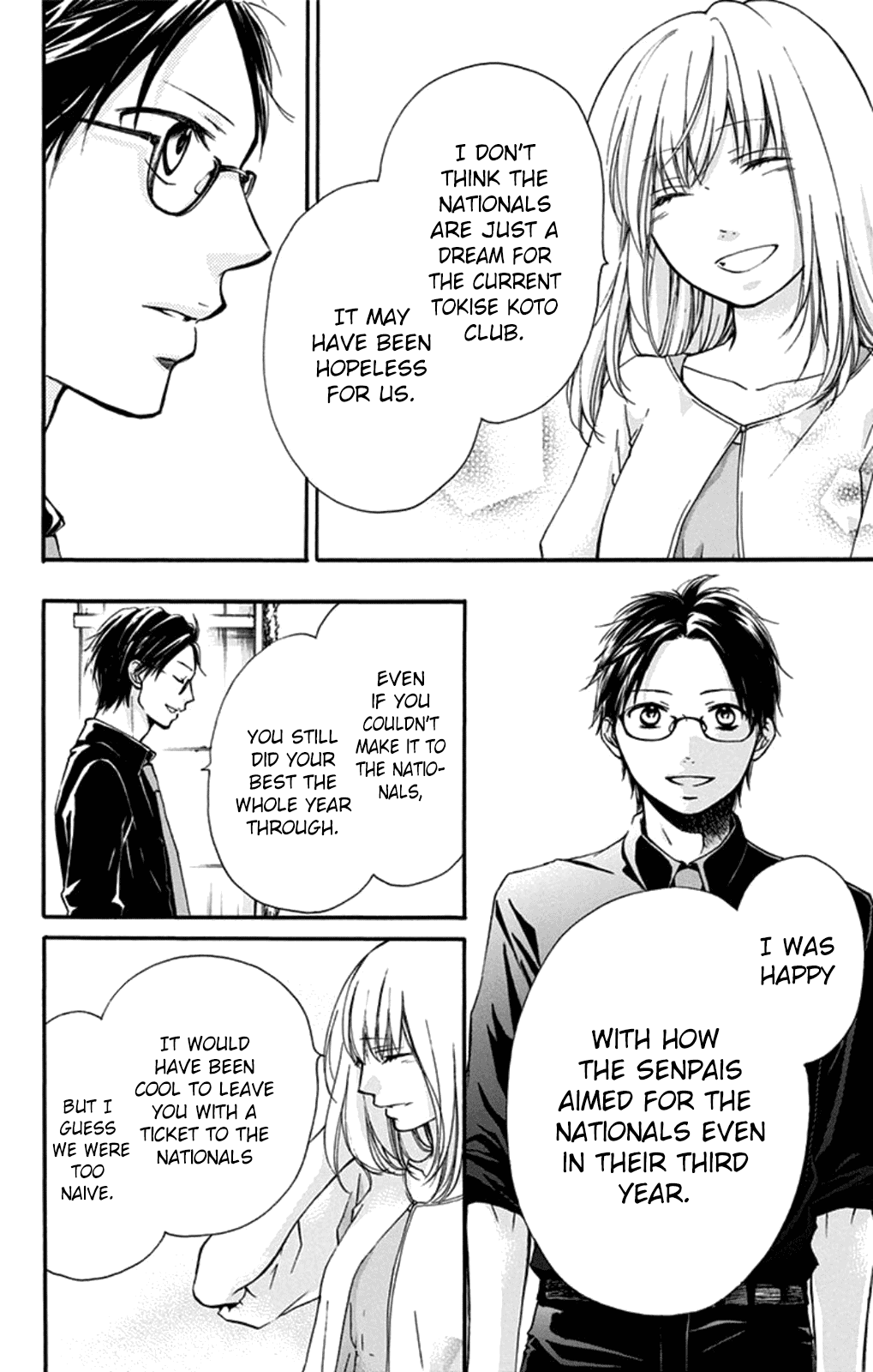 Read Kono Oto Tomare Sounds Of Life EN Manga Online