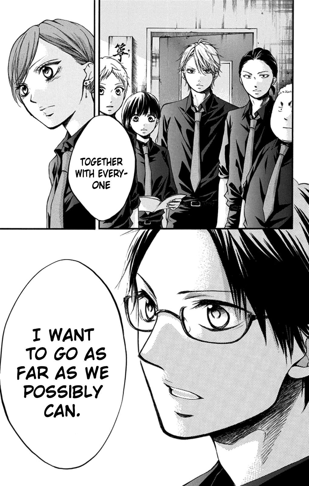 Read Kono Oto Tomare Sounds Of Life EN Manga Online
