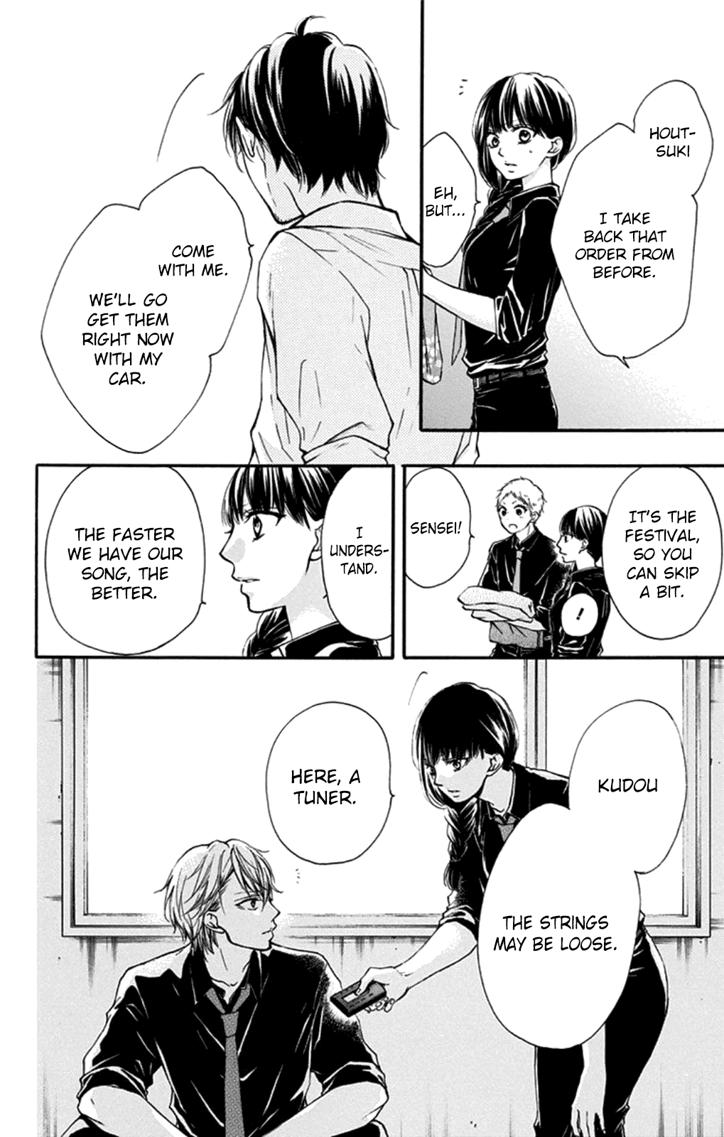 Read Kono Oto Tomare Sounds Of Life EN Manga Online