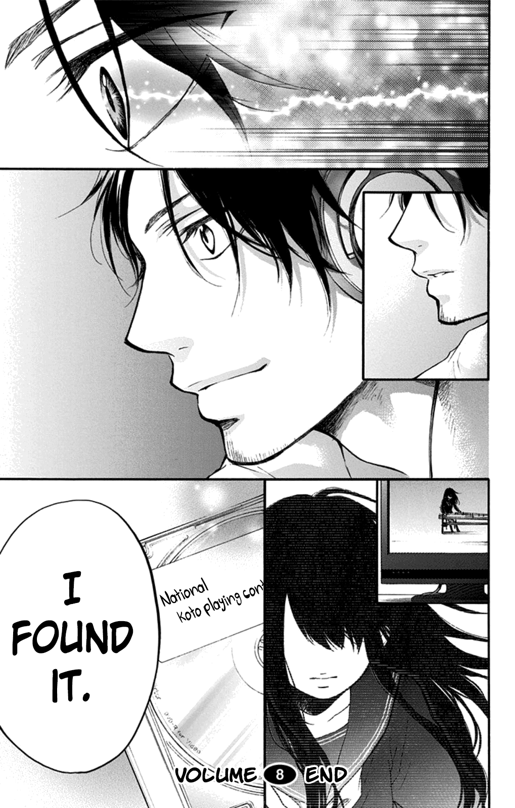 Read Kono Oto Tomare Sounds Of Life EN Manga Online