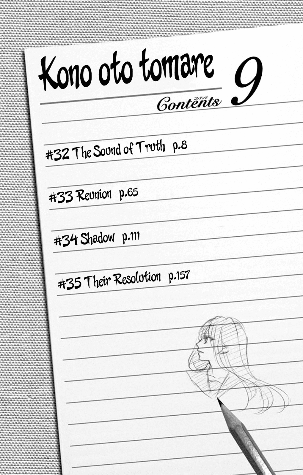Read Kono Oto Tomare Sounds Of Life EN Manga Online