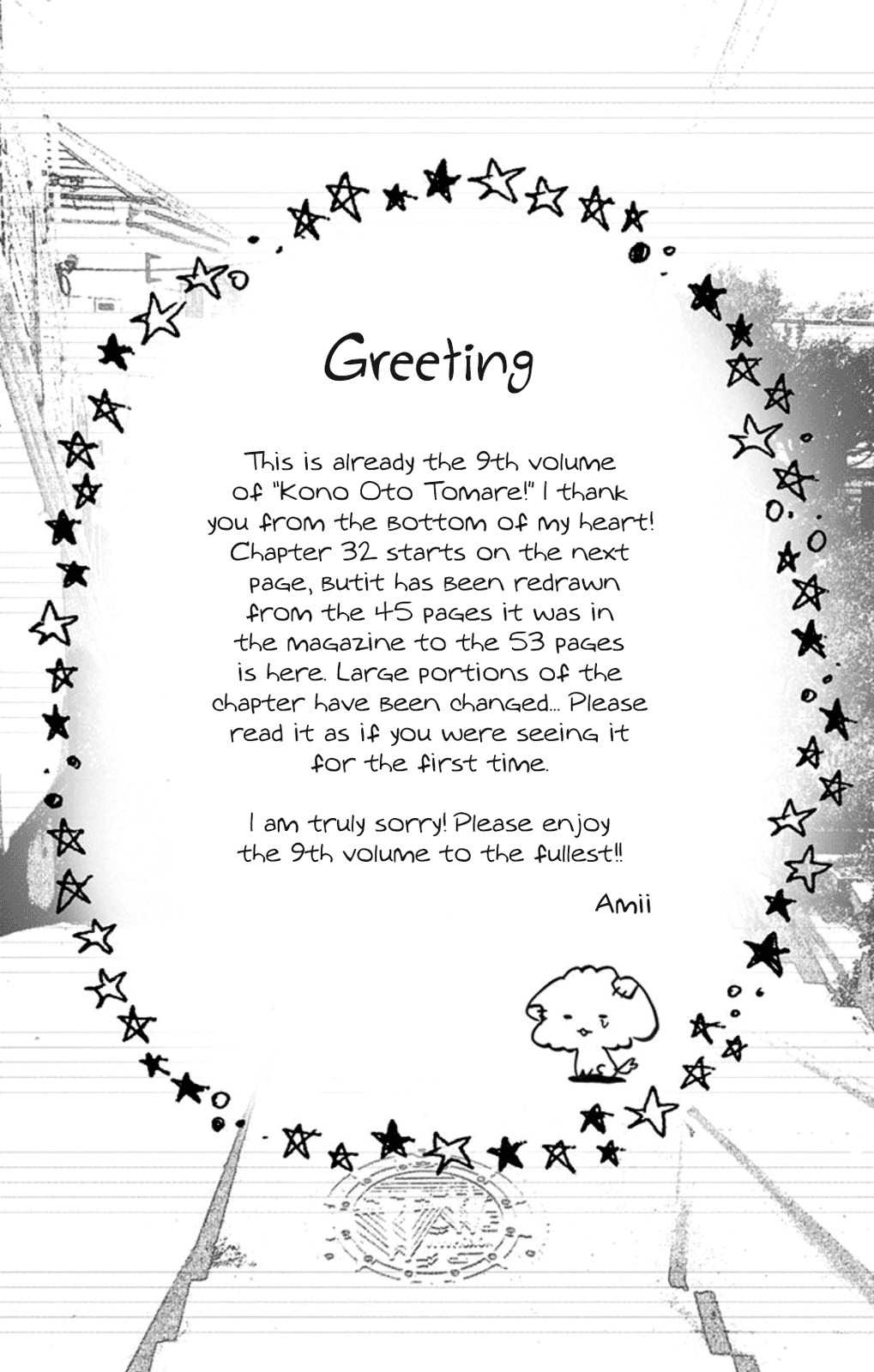 Read Kono Oto Tomare Sounds Of Life EN Manga Online