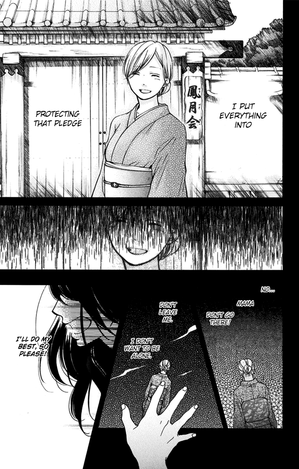 Read Kono Oto Tomare Sounds Of Life EN Manga Online