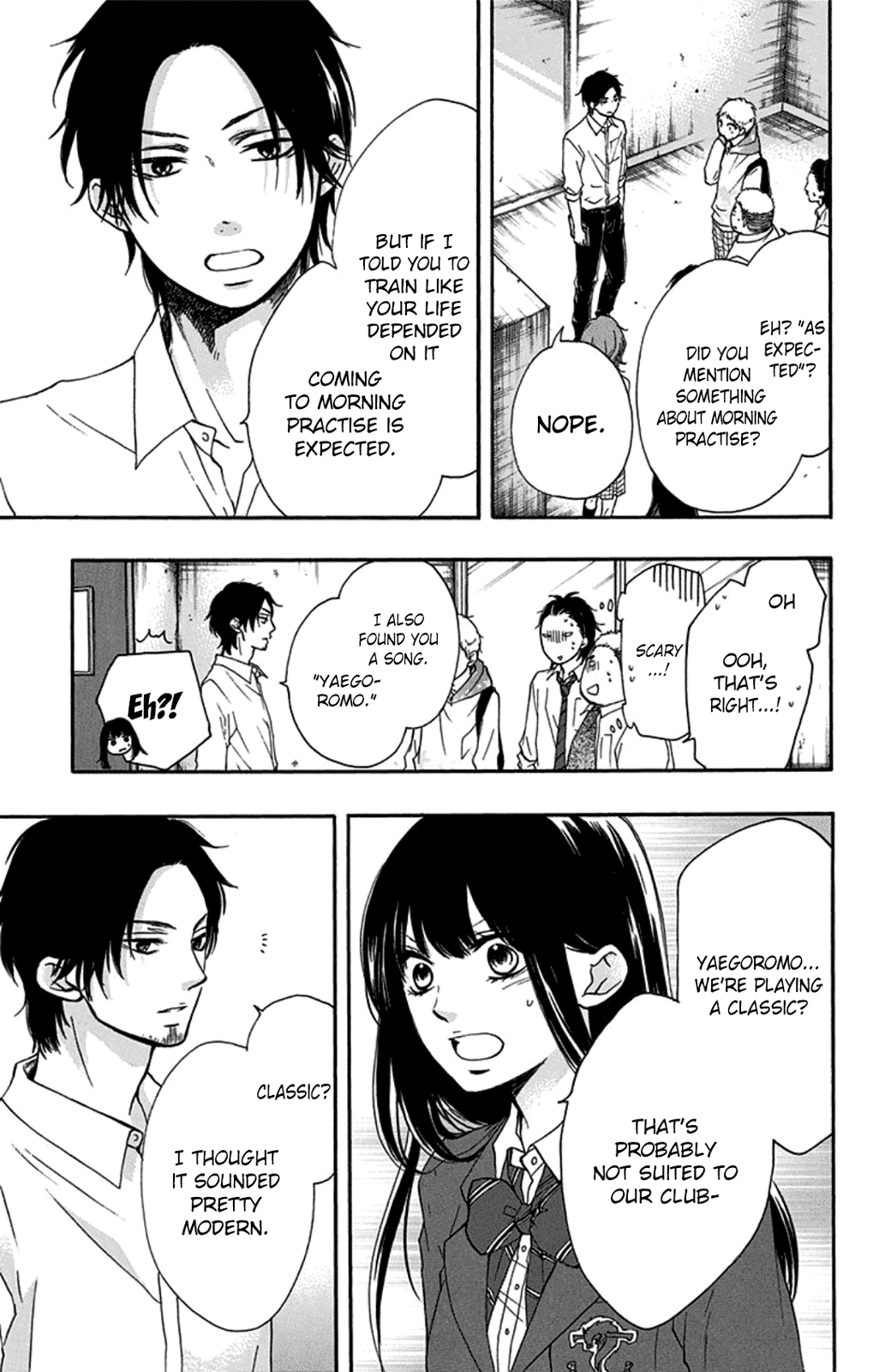 Read Kono Oto Tomare Sounds Of Life EN Manga Online