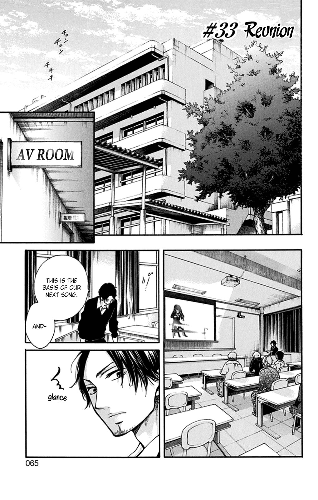 Read Kono Oto Tomare Sounds Of Life EN Manga Online