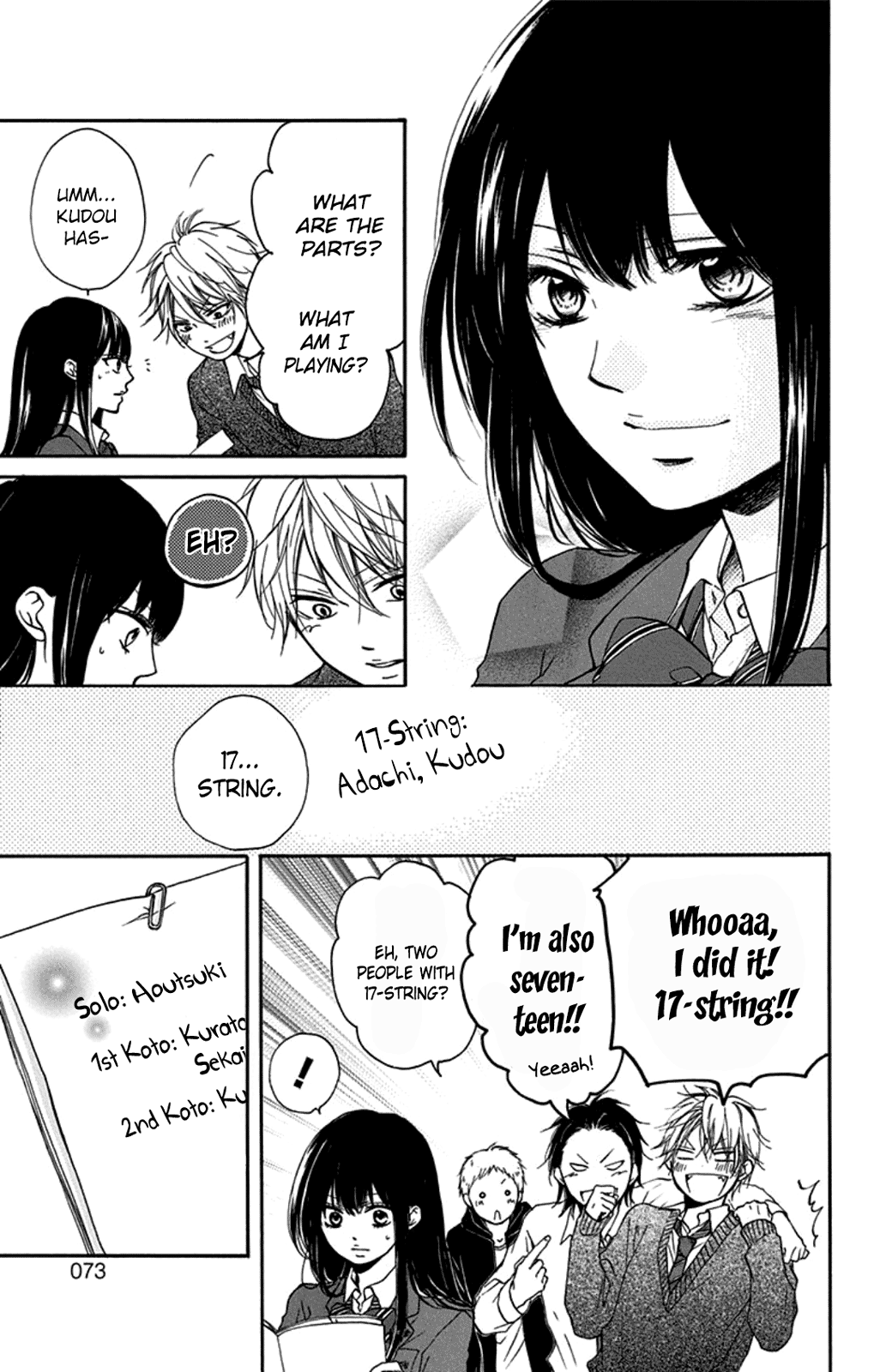 Read Kono Oto Tomare Sounds Of Life EN Manga Online