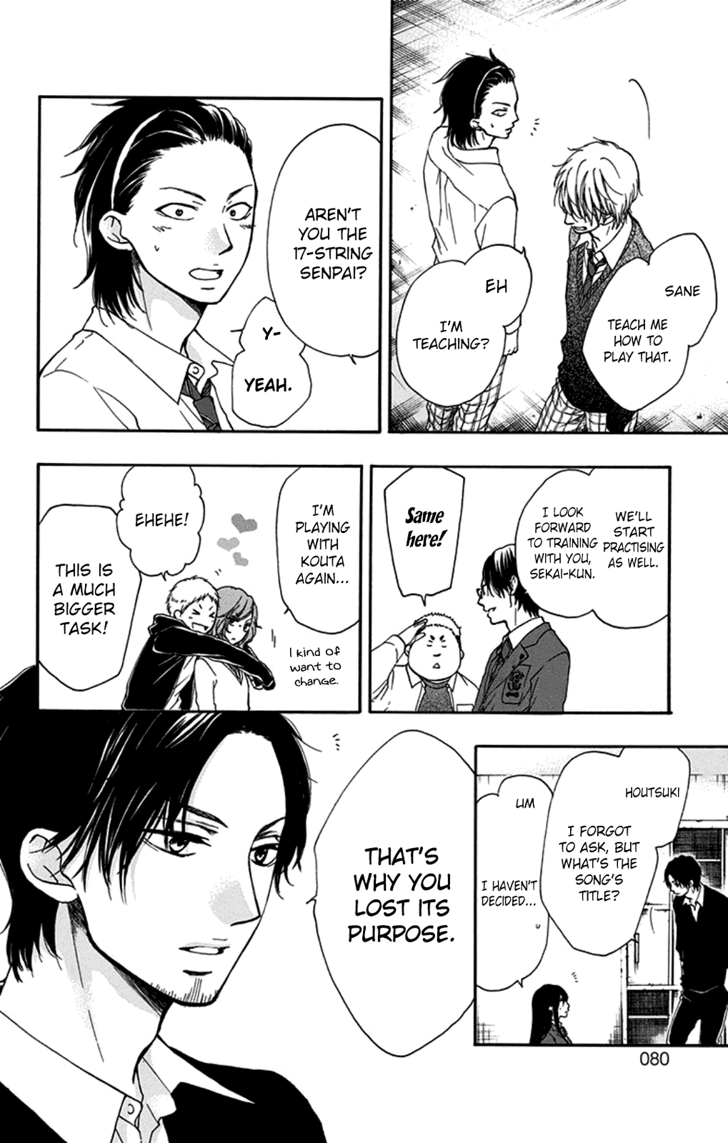 Read Kono Oto Tomare Sounds Of Life EN Manga Online