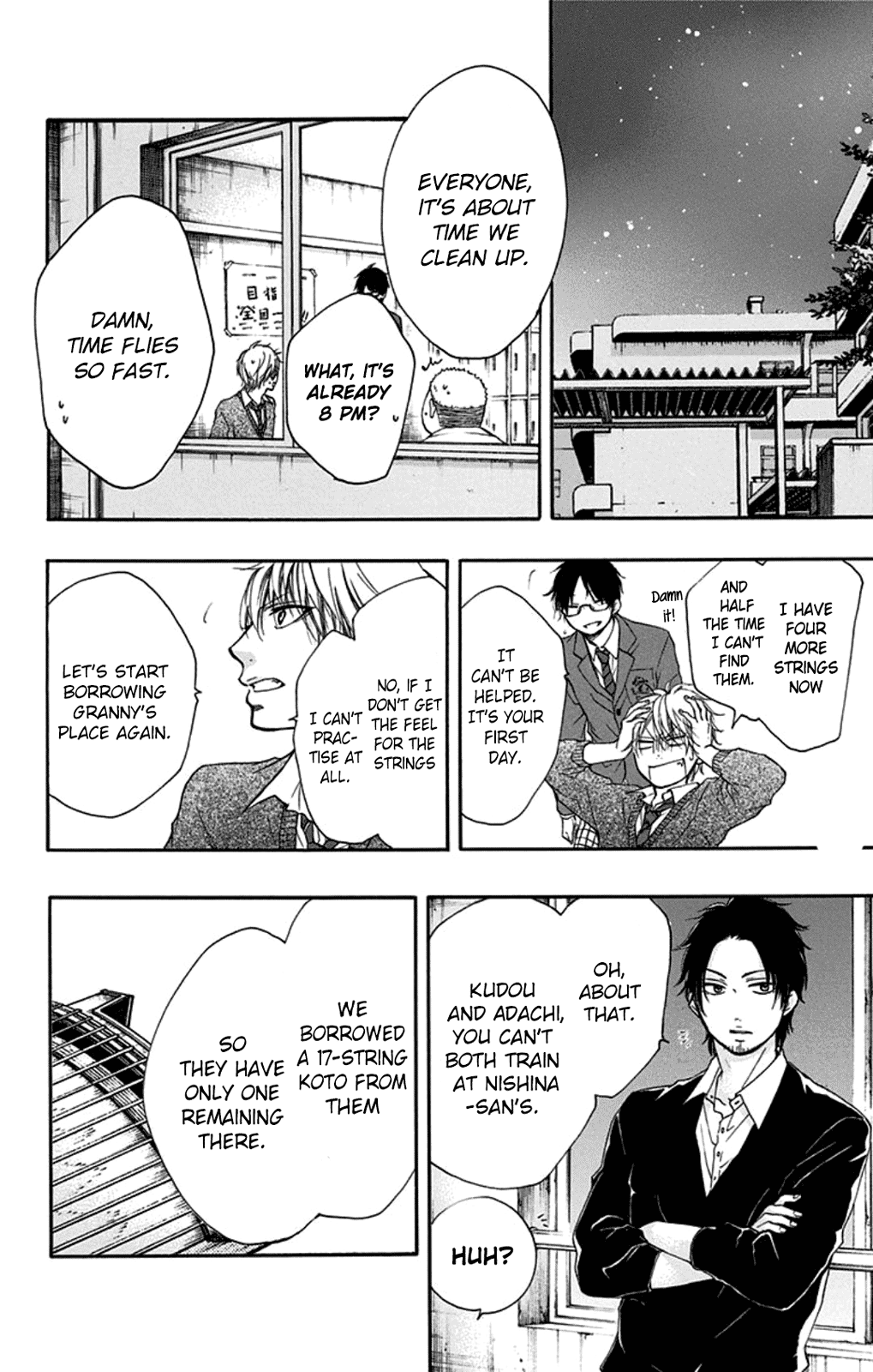 Read Kono Oto Tomare Sounds Of Life EN Manga Online