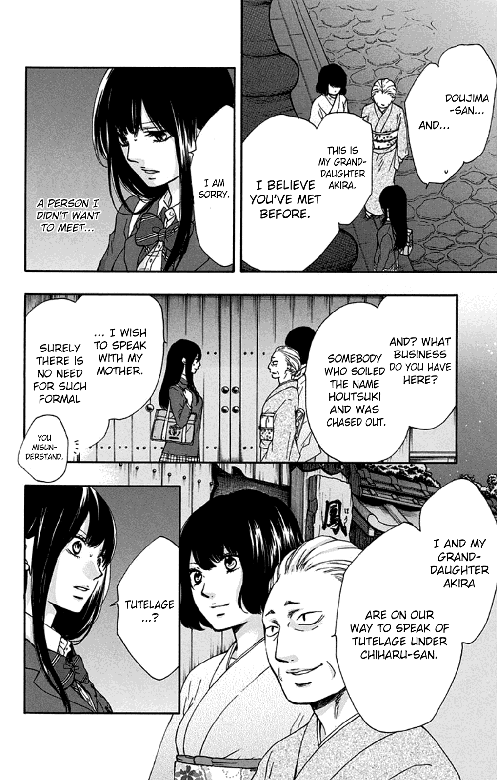 Read Kono Oto Tomare Sounds Of Life EN Manga Online
