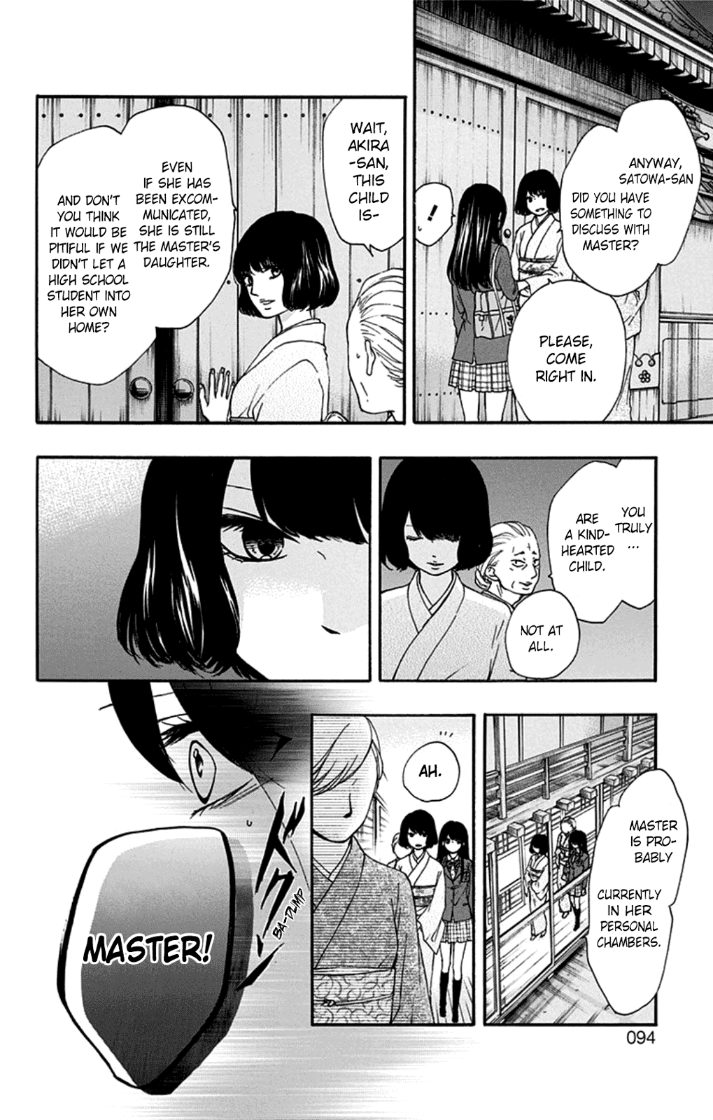 Read Kono Oto Tomare Sounds Of Life EN Manga Online