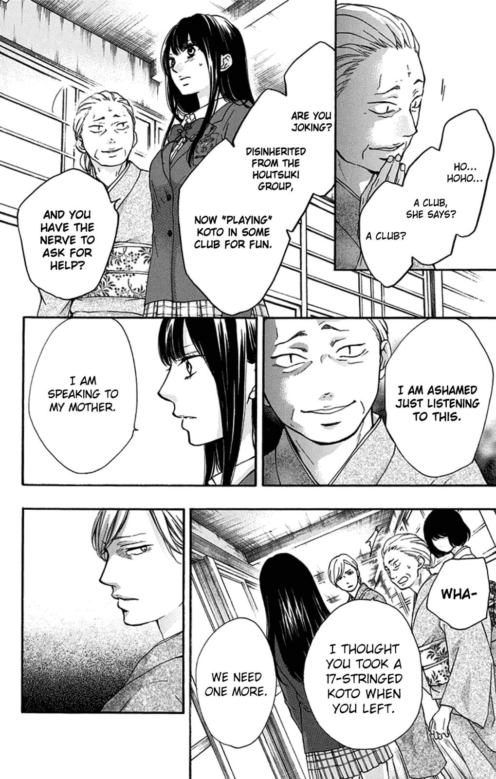 Read Kono Oto Tomare Sounds Of Life EN Manga Online