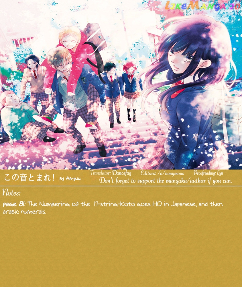 Read Kono Oto Tomare Sounds Of Life EN Manga Online