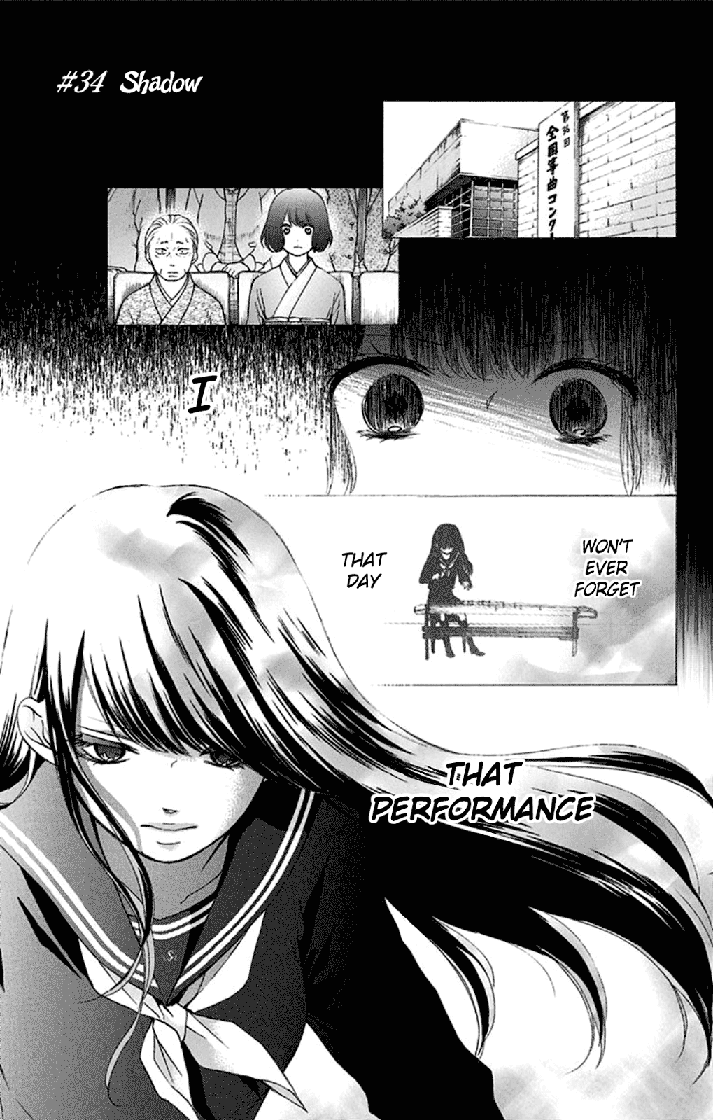 Read Kono Oto Tomare Sounds Of Life EN Manga Online