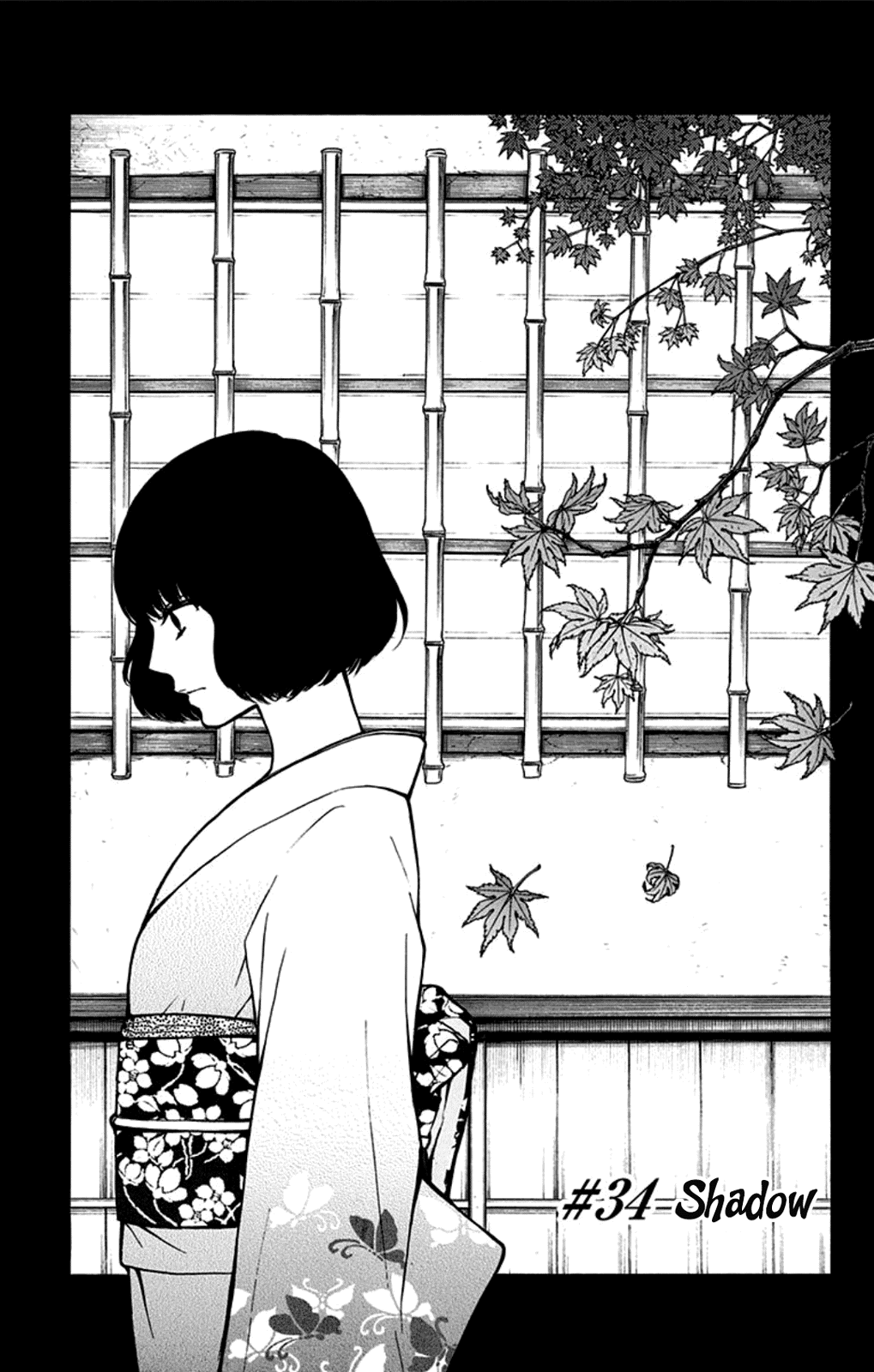 Read Kono Oto Tomare Sounds Of Life EN Manga Online