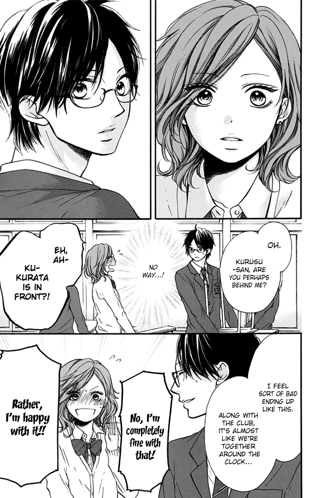 Read Kono Oto Tomare Sounds Of Life EN Manga Online