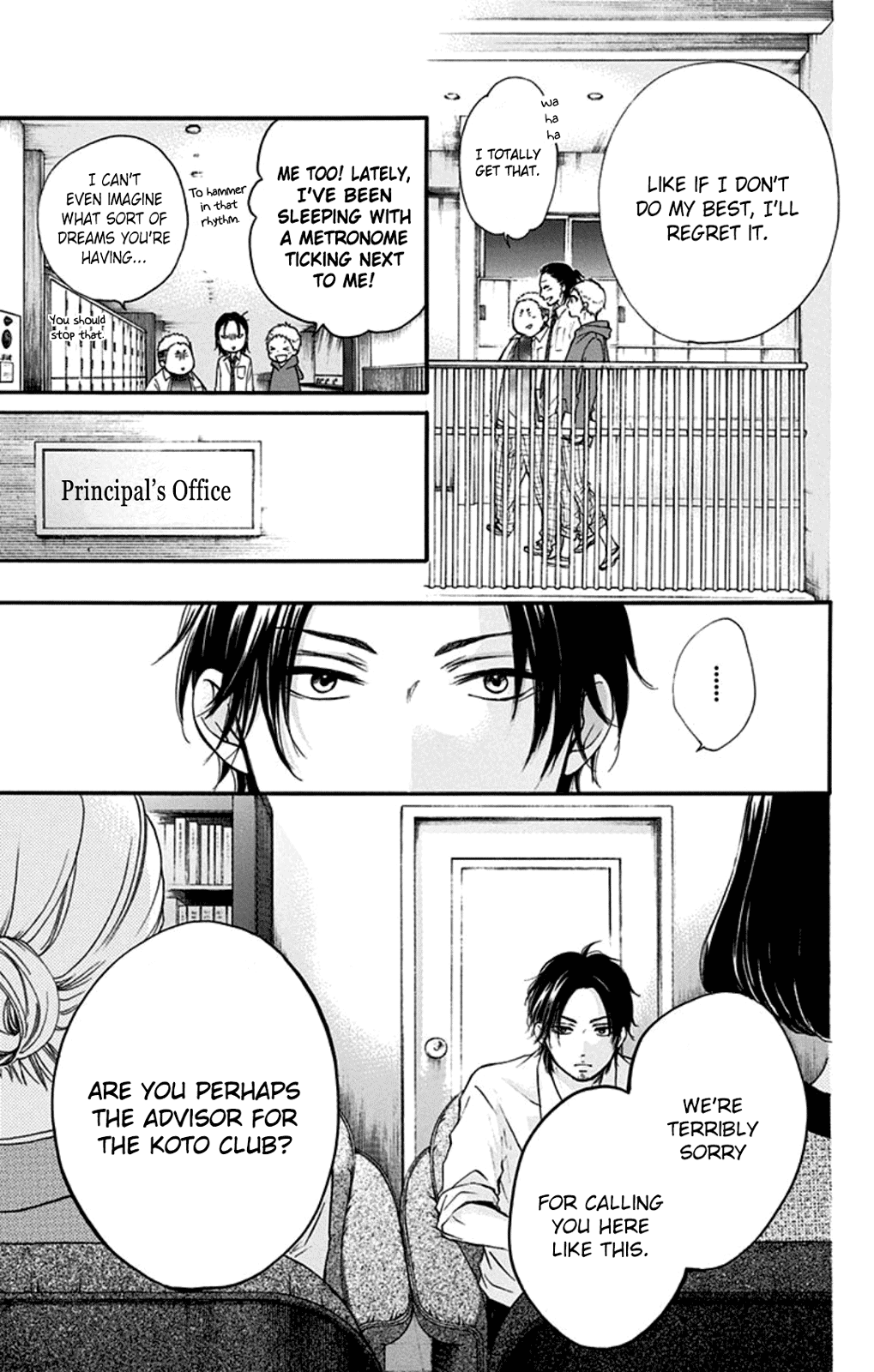 Read Kono Oto Tomare Sounds Of Life EN Manga Online