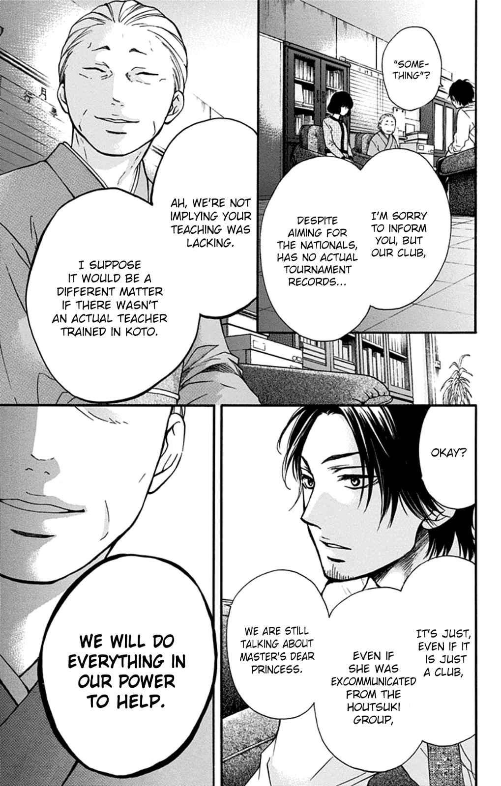 Read Kono Oto Tomare Sounds Of Life EN Manga Online