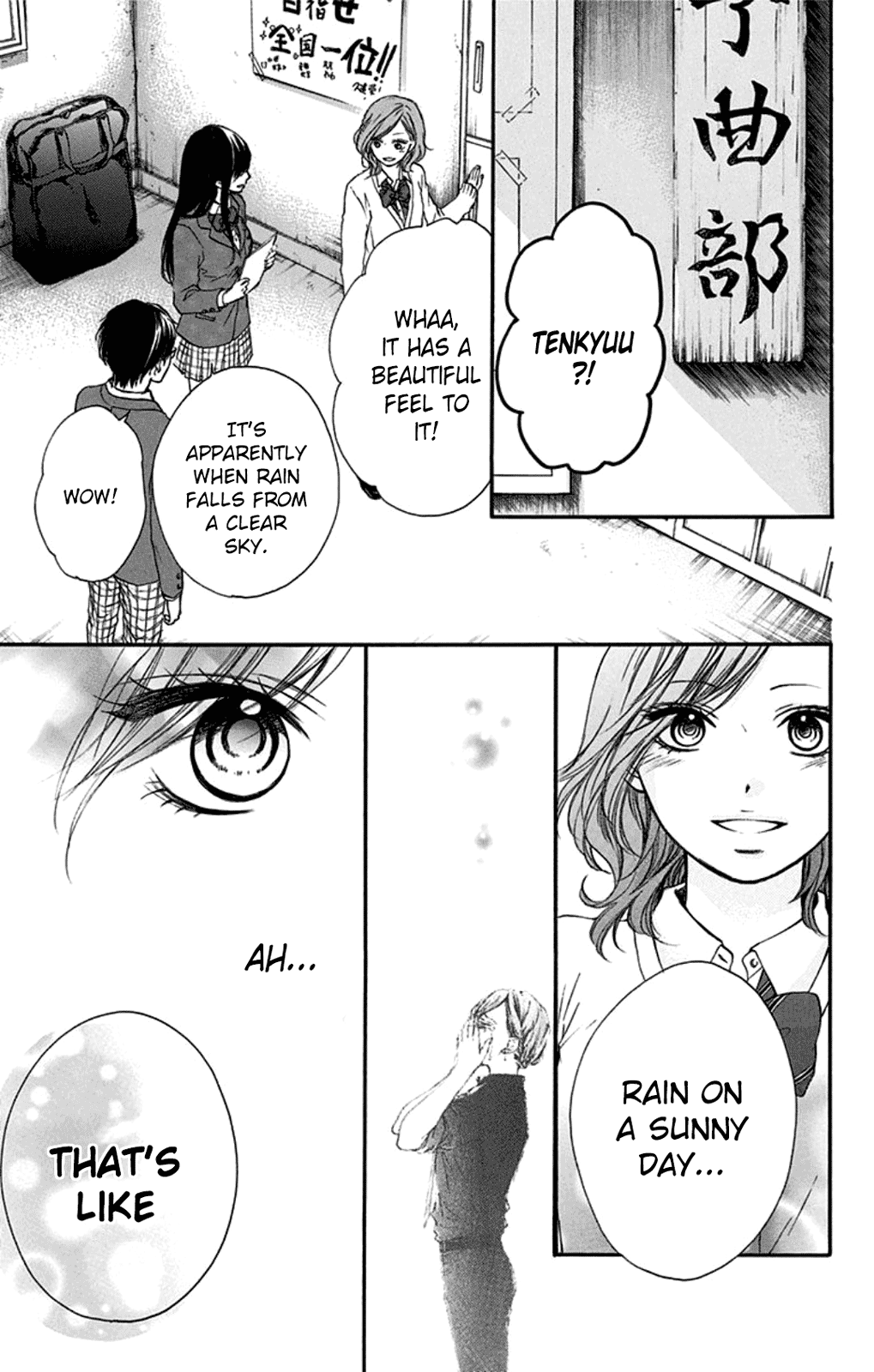 Read Kono Oto Tomare Sounds Of Life EN Manga Online