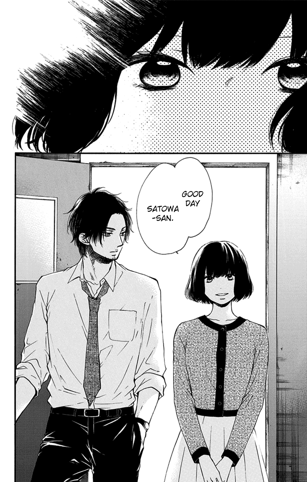 Read Kono Oto Tomare Sounds Of Life EN Manga Online