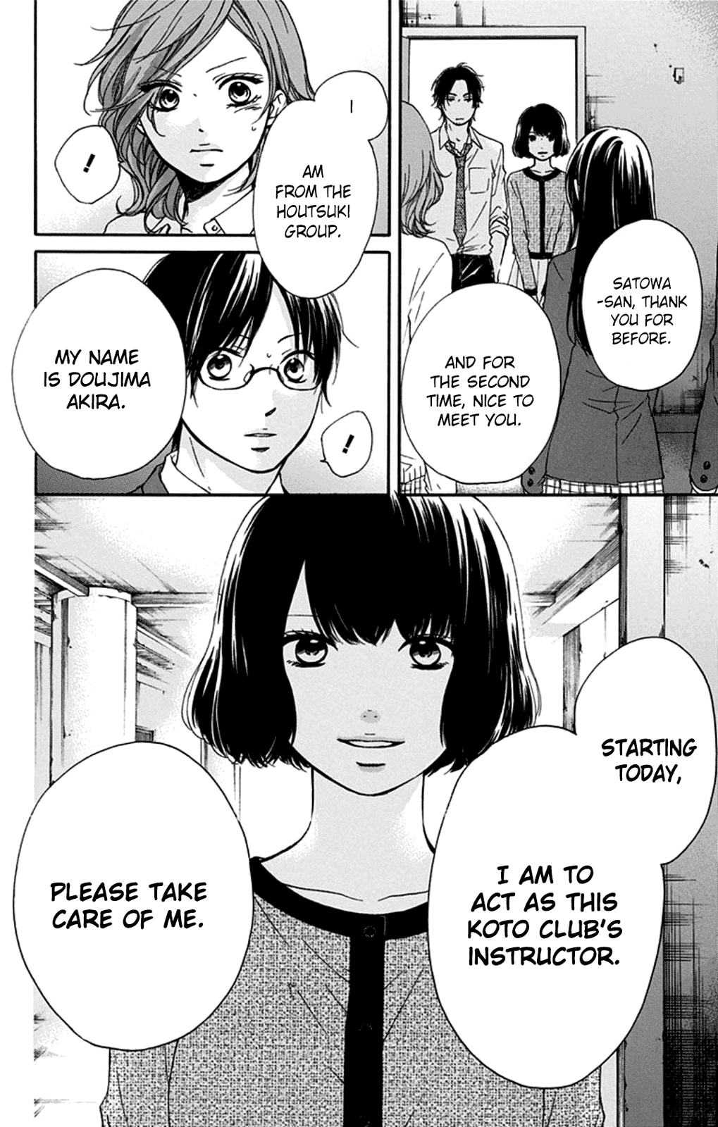 Read Kono Oto Tomare Sounds Of Life EN Manga Online