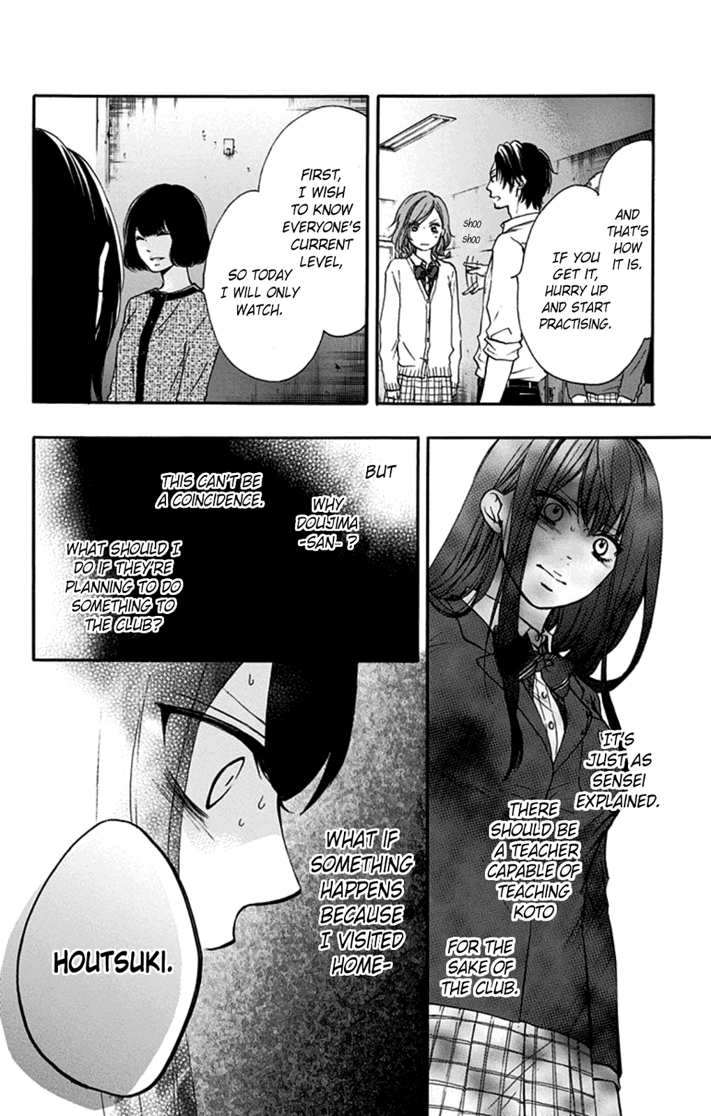 Read Kono Oto Tomare Sounds Of Life EN Manga Online