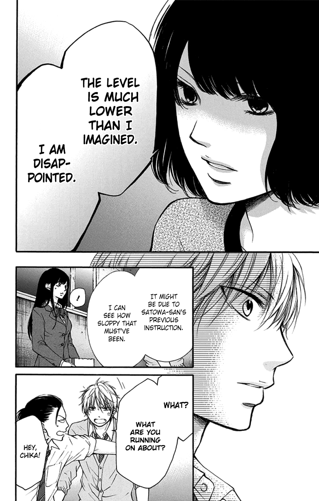 Read Kono Oto Tomare Sounds Of Life EN Manga Online
